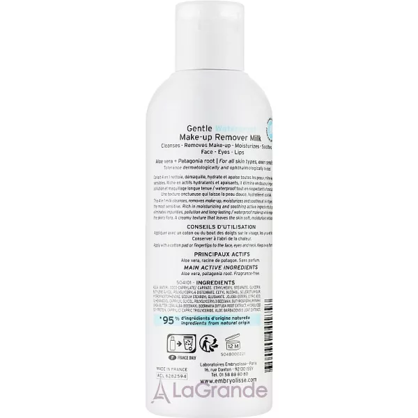 Embryolisse Gentle Waterproof Make-up Remover Milk ������� ��� ������ ������