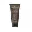 Philip Martin's Blu Anti-yellowing Shampoo 200ml