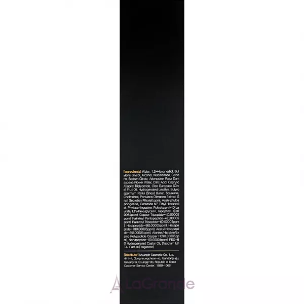 FarmStay Black Snail & Peptide 9 Perfect Toner ��������������� ����� � ������� ������� ������� � ���������