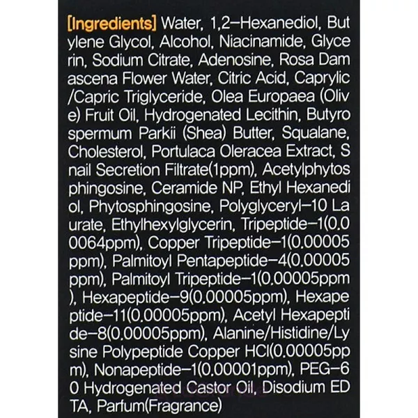 FarmStay Black Snail & Peptide 9 Perfect Toner ��������������� ����� � ������� ������� ������� � ���������