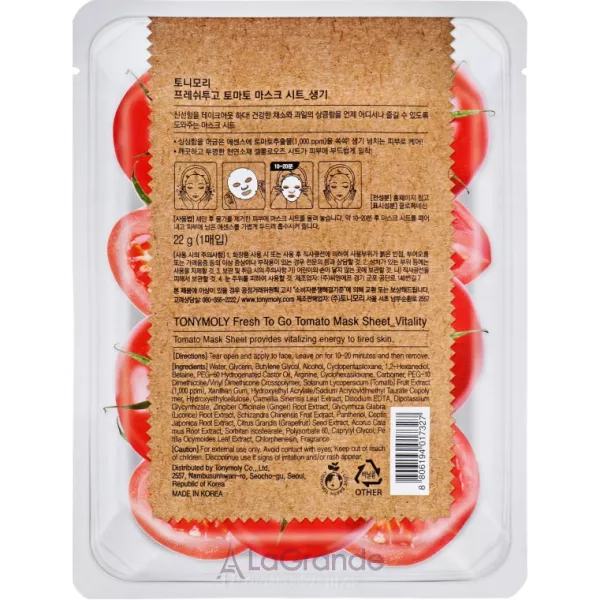 Tony Moly Fresh To Go Mask Sheet Tomato ��������� �������� ����� � ���������