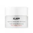 Klapp Balance Triple Action Moisturizing Day + Night Cream   +    䳿