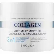 Enough Collagen Soft Milky Moisture Cleansing & Massage Cream       