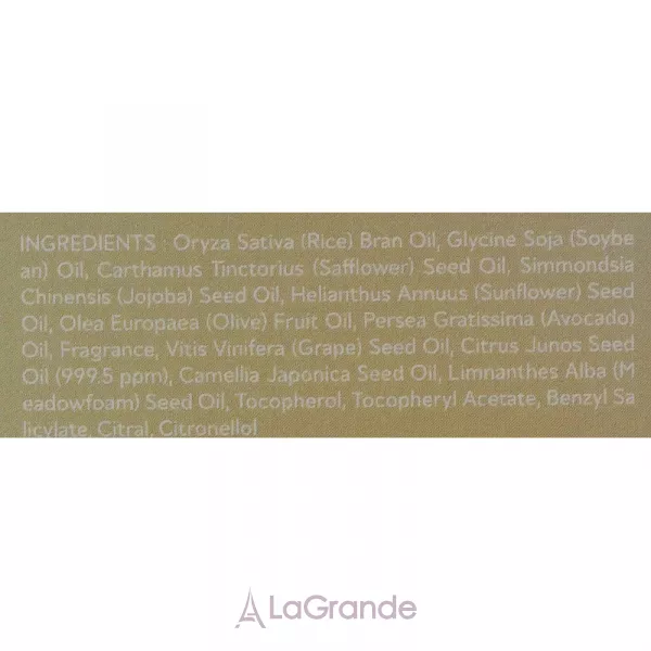 La'dor Polish Oil Wet Hair White Yuja ����������� ��� ��� ������� 