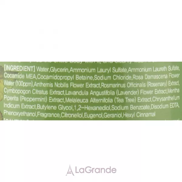 Jigott Rose Perfume Body Lotion ������������ ������� ��� ��� ��������
