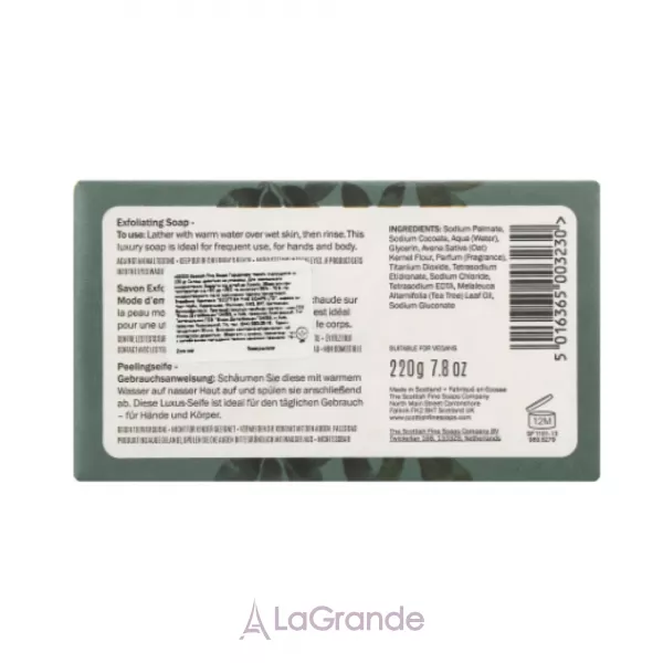 Scottish Fine Soaps Gardeners Therapy Exfoliating Soap ³�������� ����