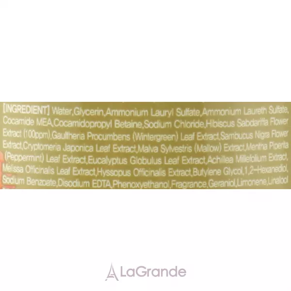 Jigott Hibiscus Perfume Body Lotion ��������������� ������ ��� ���� 