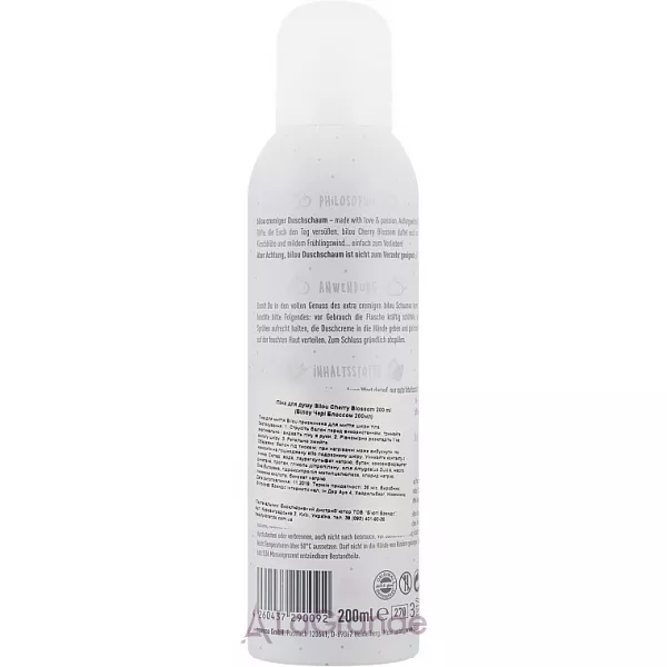 Bilou Cherry Blossom Shower Foam ����� ��� ���� 