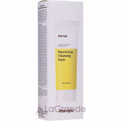Manyo Pure And Deep Cleansing Foam ϳ    