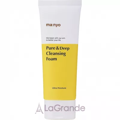Manyo Pure And Deep Cleansing Foam     