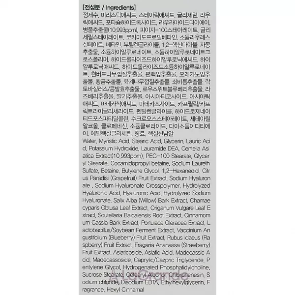 FarmStay Cica Farm Nature Solution Cleansing Foam ϳ��� ��� �������� � �������� ���������