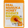 FarmStay Real Manuka Honey Essence Mask 23ml