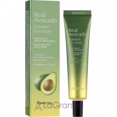 FarmStay Real Avocado Nutrition Eye Cream       