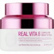 Enough Real Vita 8 Complex Pro Bright Up Cream      