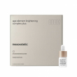 Mesoestetic Age Element Brightening Complex Plus 4�5,5 ��