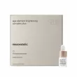 Mesoestetic Age Element Brightening Complex Plus 4�5,5 ��