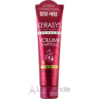 Kerasys Volume Ampoule Curl Serum     