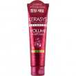 Kerasys Volume Ampoule Curl Serum 150ml