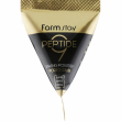 FarmStay Peptide 9 Baking Powder Pore Scrub 7g