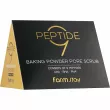 FarmStay Peptide 9 Baking Powder Pore Scrub      