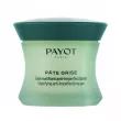 Payot Pate Grise Mattifying Anti-Imperfections Gel      