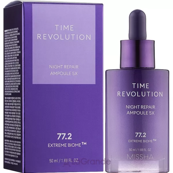 Missha Time Revolution Night Repair Ampoule 5X ��������� ��� ���� ������