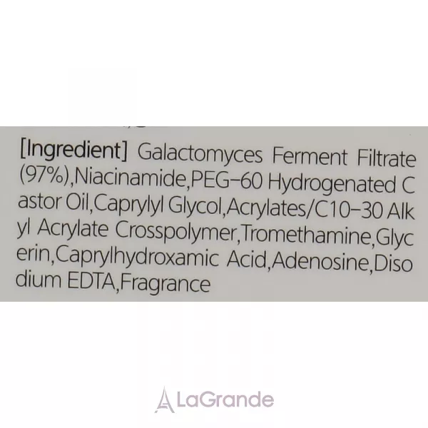 Esthetic House Formula Ampoule Galactomyces ��������� ��� ���� � ����������������� ���������� �������