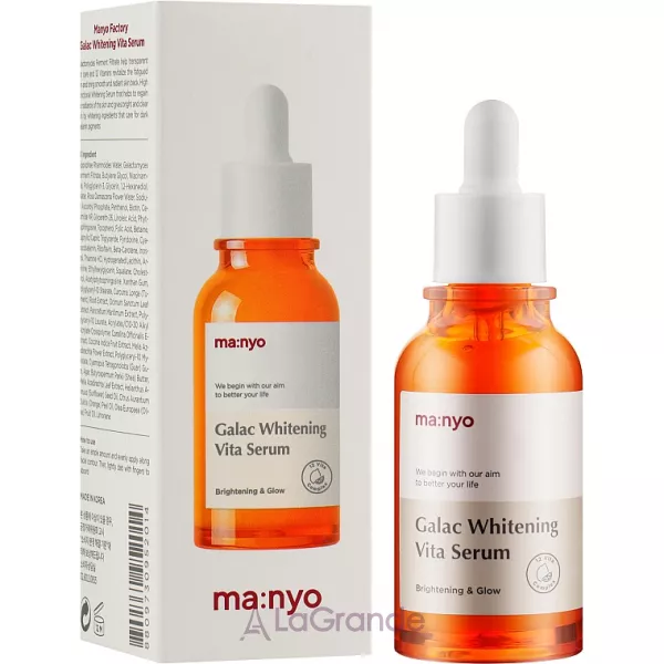 Manyo Galac Whitening Vita Serum ��������� ����������� � �������������� � ���������� ����������
