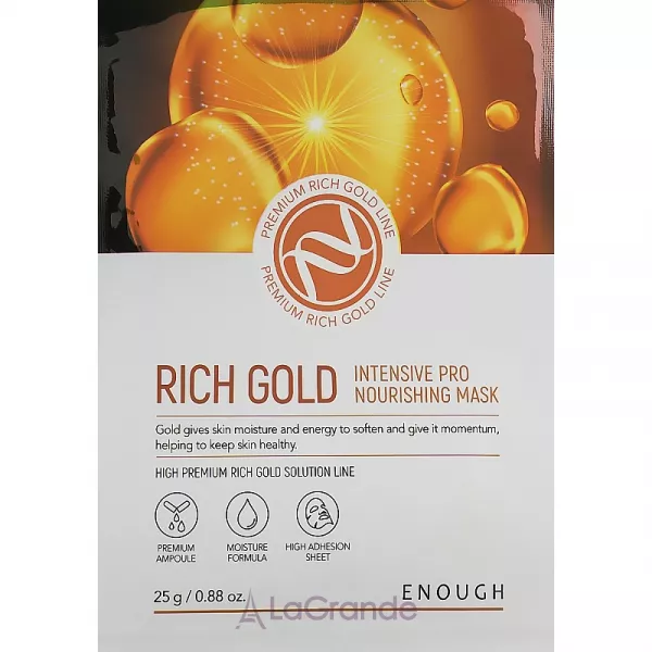 Enough Rich Gold Intensive Pro Nourishing Mask Pack �������� ����� ��� ������� �� ����� ����� ������