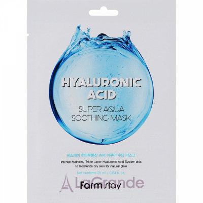 FarmStay Hyaluronic Acid Super Aqua Soothing Mask      