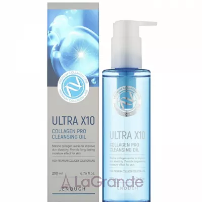 Enough Ultra X10 Collagen Pro Cleansing Oil    