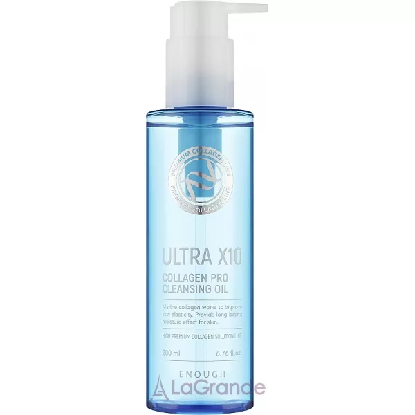 Enough Ultra X10 Collagen Pro Cleansing Oil ó��������� ��� � ���������