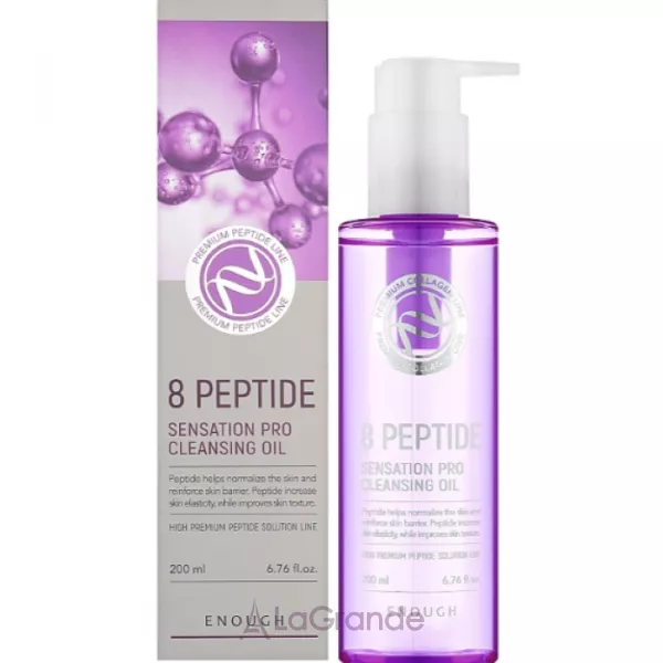 Enough 8 Peptide Sensation Pro Cleansing Oil ������������ ����� � ���������