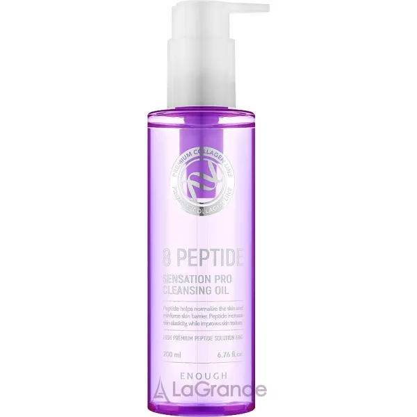 Enough 8 Peptide Sensation Pro Cleansing Oil ������������ ����� � ���������