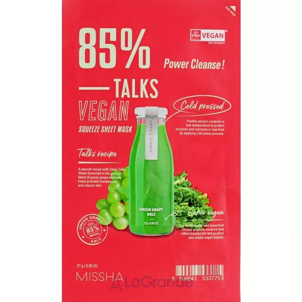 Missha Talks Vegan Squeeze Sheet Mask Power Cleanse �������� ����� 