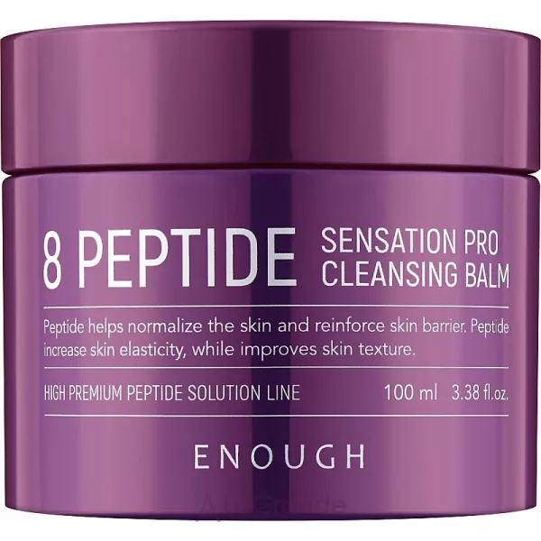 Enough 8 Peptide Cleansing Balm ������������ ������� � ���������