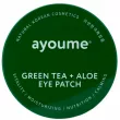 Ayoume Green Tea + Aloe Eye Patch         