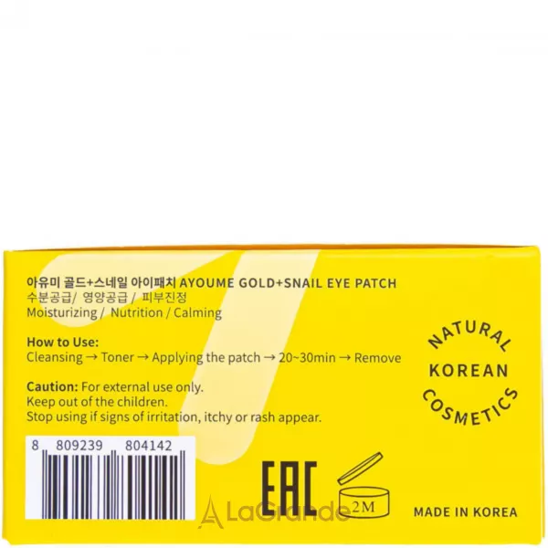 Ayoume Gold + Snail Eye Patch ����� �� ��� �� ������� �� ���������� �������