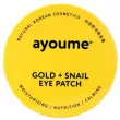 Ayoume Gold + Snail Eye Patch        