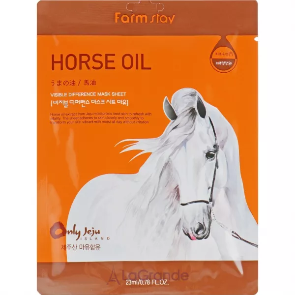 Farmstay Visible Difference Mask Sheet Horse Oil �������� ����� � ������� ������
