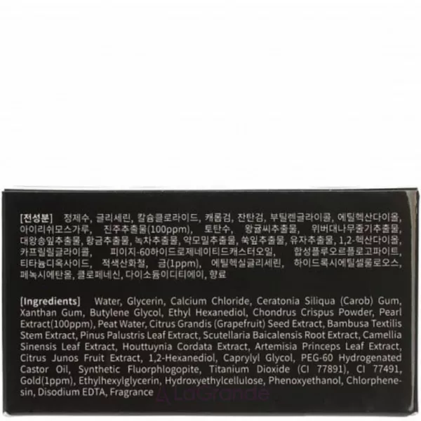 Ayoume Gold + Black Pearl Eye Patch ����� �� ��� �� ������� � ������� �������