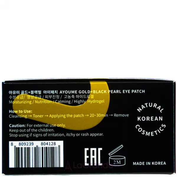 Ayoume Gold + Black Pearl Eye Patch ����� �� ��� �� ������� � ������� �������