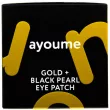 Ayoume Gold + Black Pearl Eye Patch        