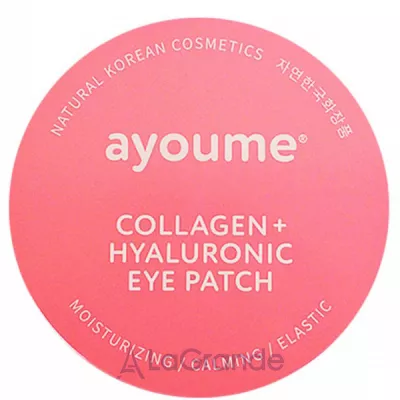 Ayoume Collagen + Hyaluronic Eye Patch        