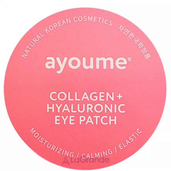 Ayoume Collagen + Hyaluronic Eye Patch ����� �� ��� � ��������� �� ����������� ��������