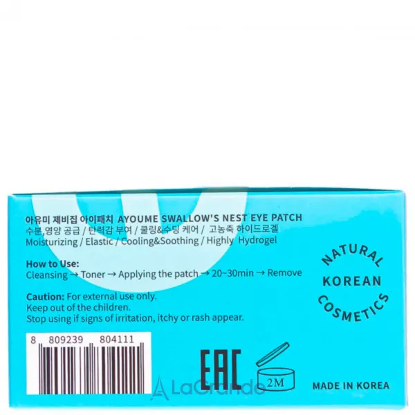 Ayoume Swallow's Nest Eye Patch ����� �� ��� � ���������� ����������� ������