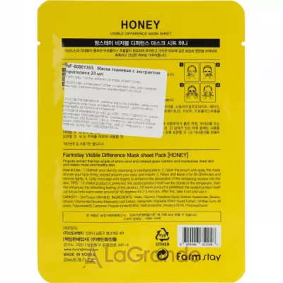 FarmStay Visible Difference Mask Sheet Honey      
