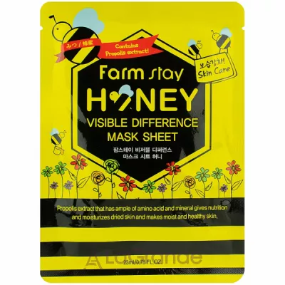 FarmStay Visible Difference Mask Sheet Honey      