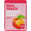 FarmStay Real Peach Essence Mask       