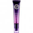 Enough 8 Peptide Sensation Pro Balancing Eye Cream 30ml